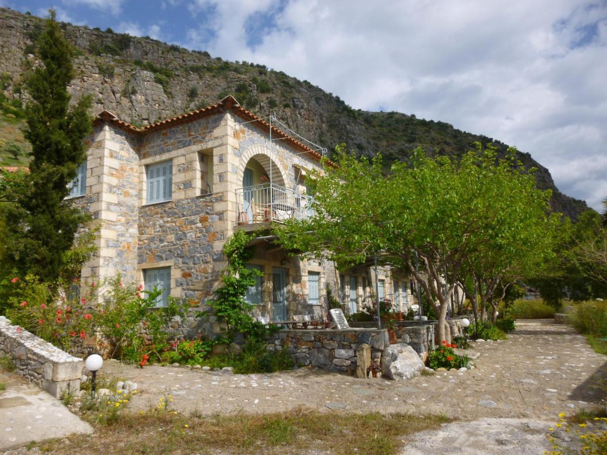 Daire Katafigio Village