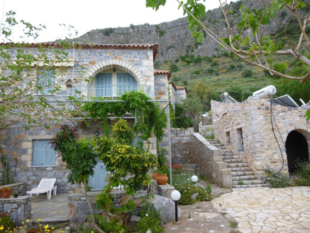 Katafigio Village Daire